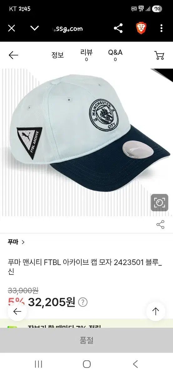 thumbnail-6
